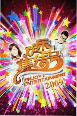 厨房里的哲学家