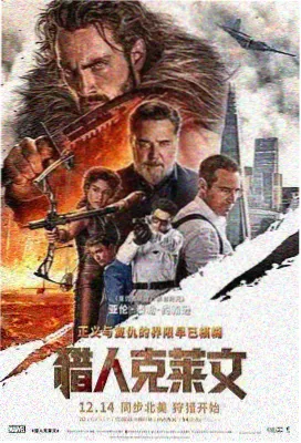 沉默的雪原