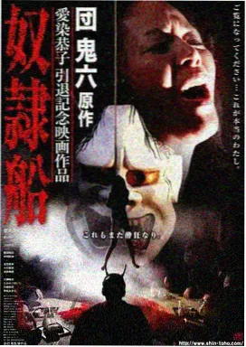 拾光者